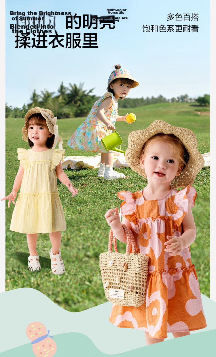 Balabala Baby Dress Infant Skirt Children's Princess Dress Girls Summer 2025 Sweet Fashion 208225111005 6