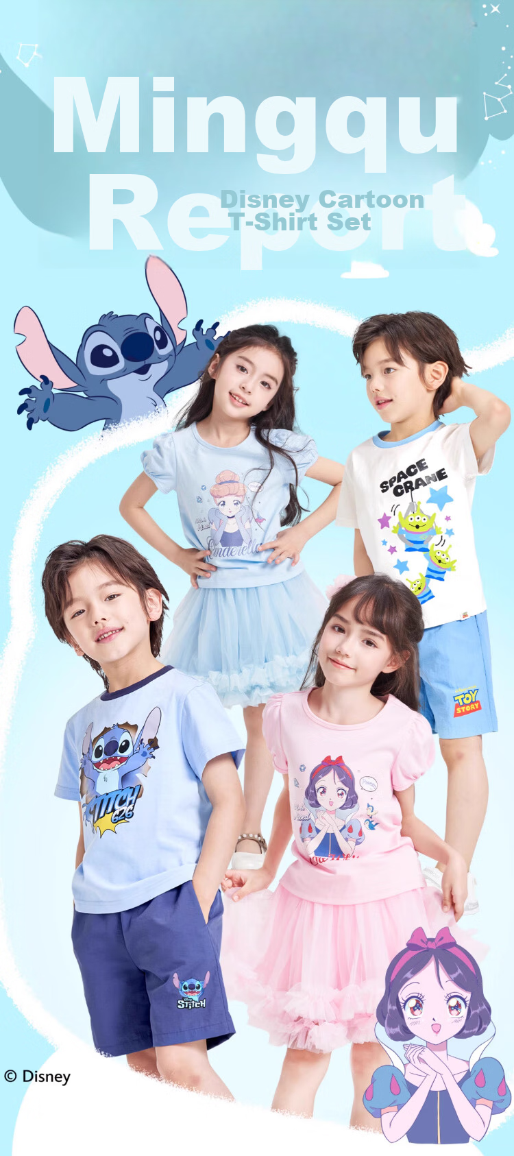 Disney 2026 New Summer Girls' T-Shirt and Skirt Set, Cartoon Snow White, Breathable and Cool, 150CM 1
