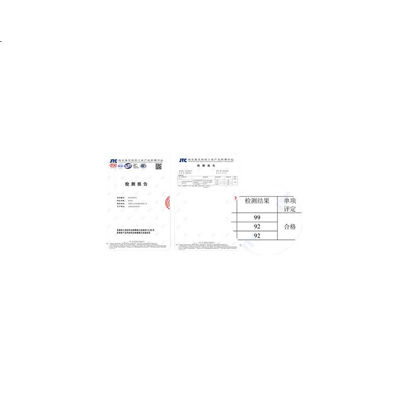 White Image 2