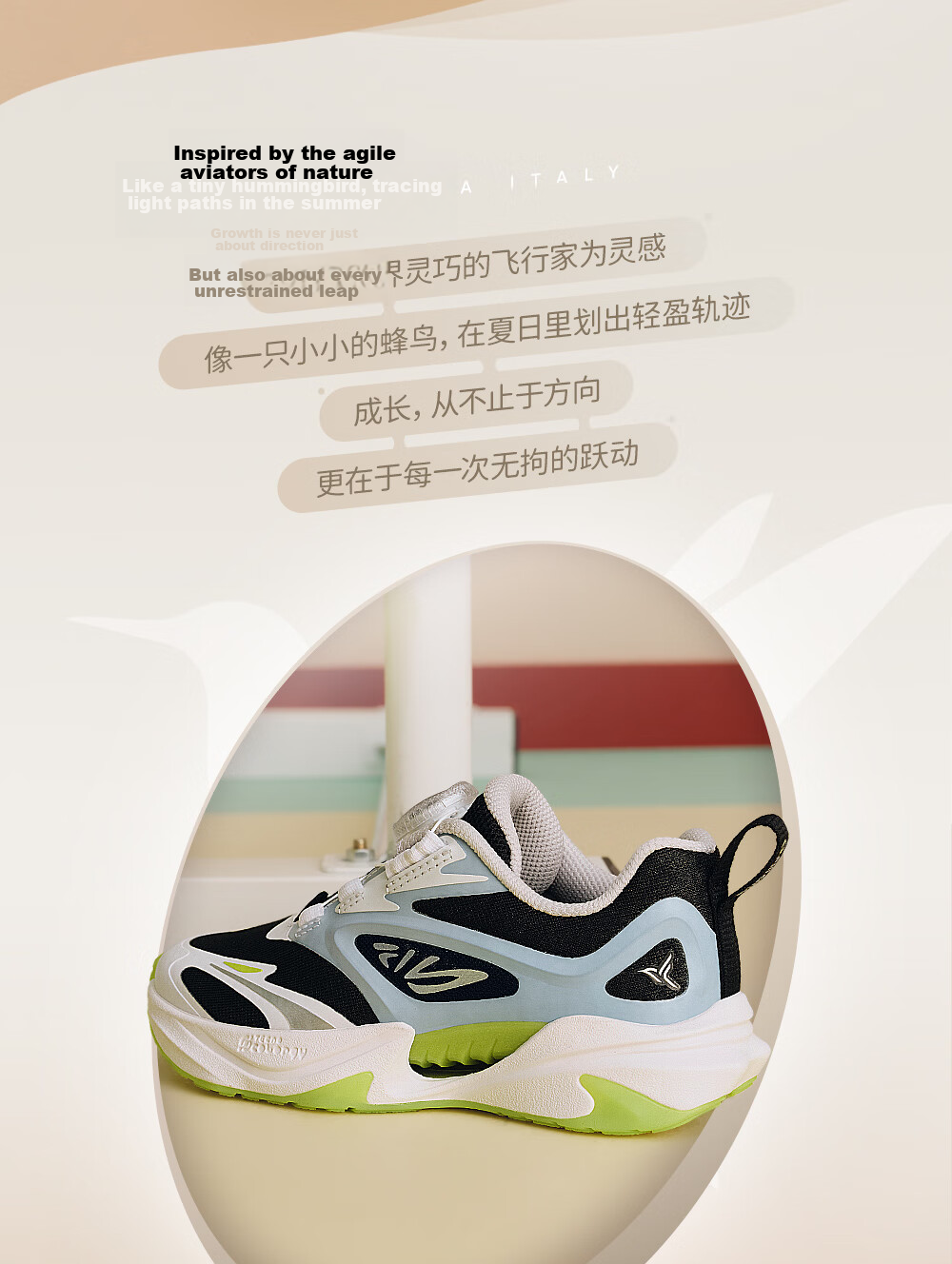 FILA Kids Children's Retro Running Shoes Summer 2026 Unisex Toddler Sneakers 2