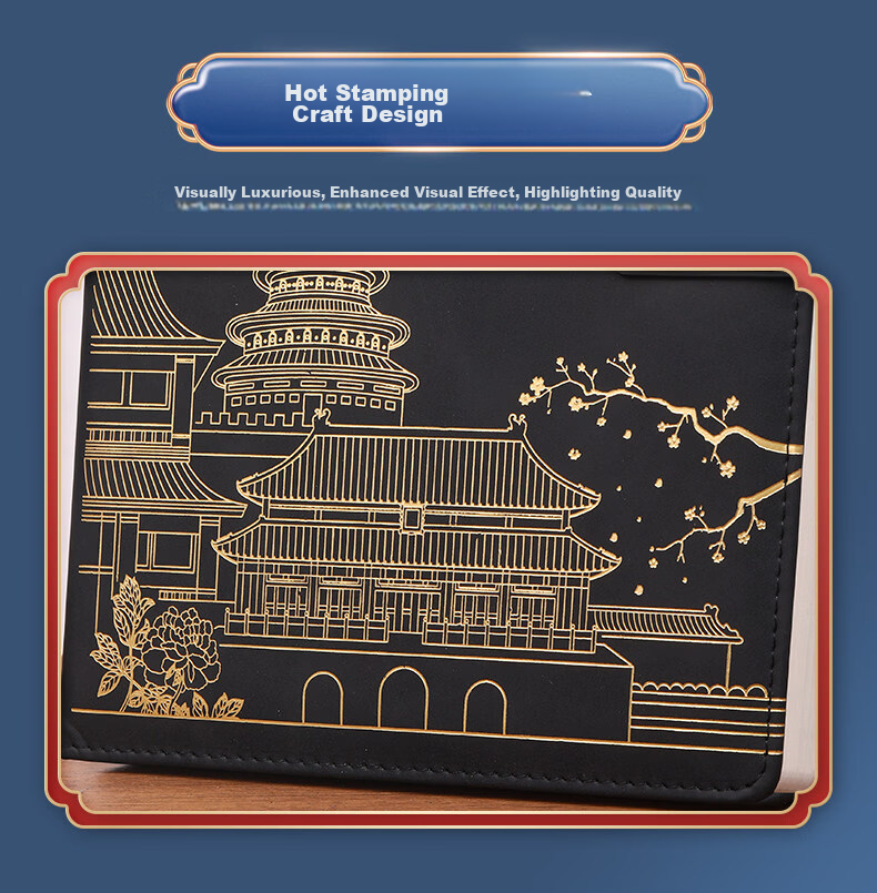 Rouwen New Stylish Notebook Stationery High-Value Guochao Palace Museum Cultural Business Thickened A4 Meeting Notes B5 Extra Thick Skin-Texture Leather Office Supplies Customizable 9