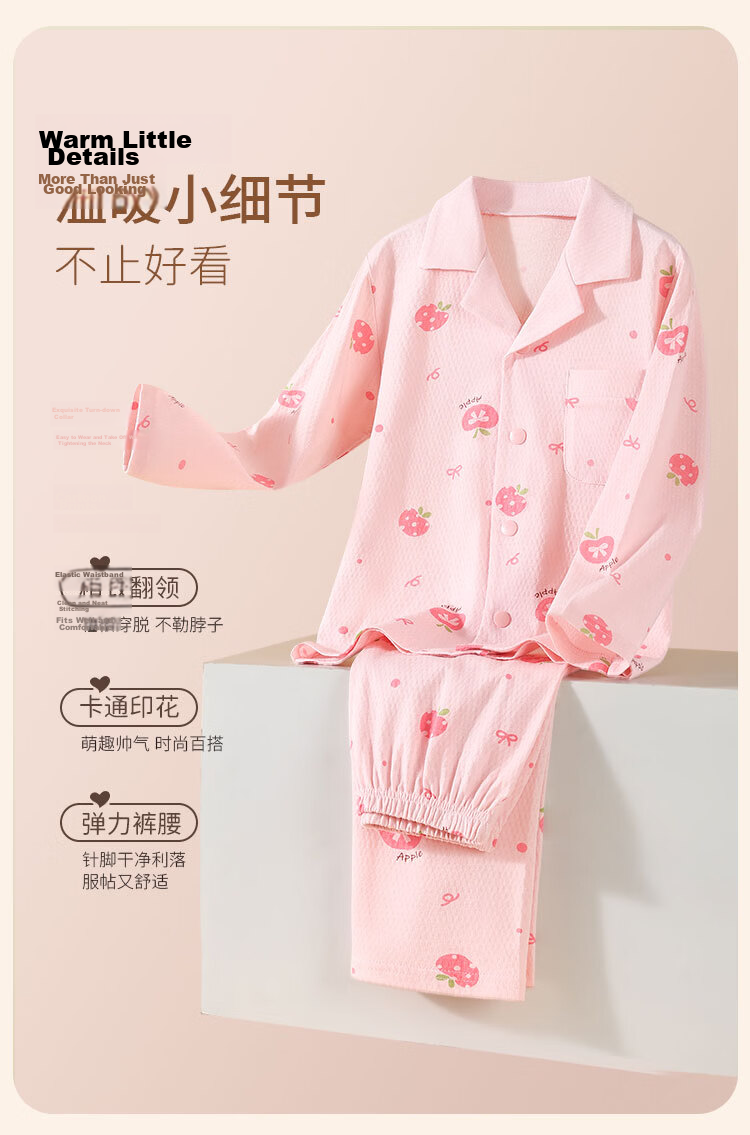 Cotton Girl's Pajamas Spring Summer 100% Cotton Homewear Set for Older Children and Teens Lightweight Breathable Mesh Air-Conditioned Clothing 7