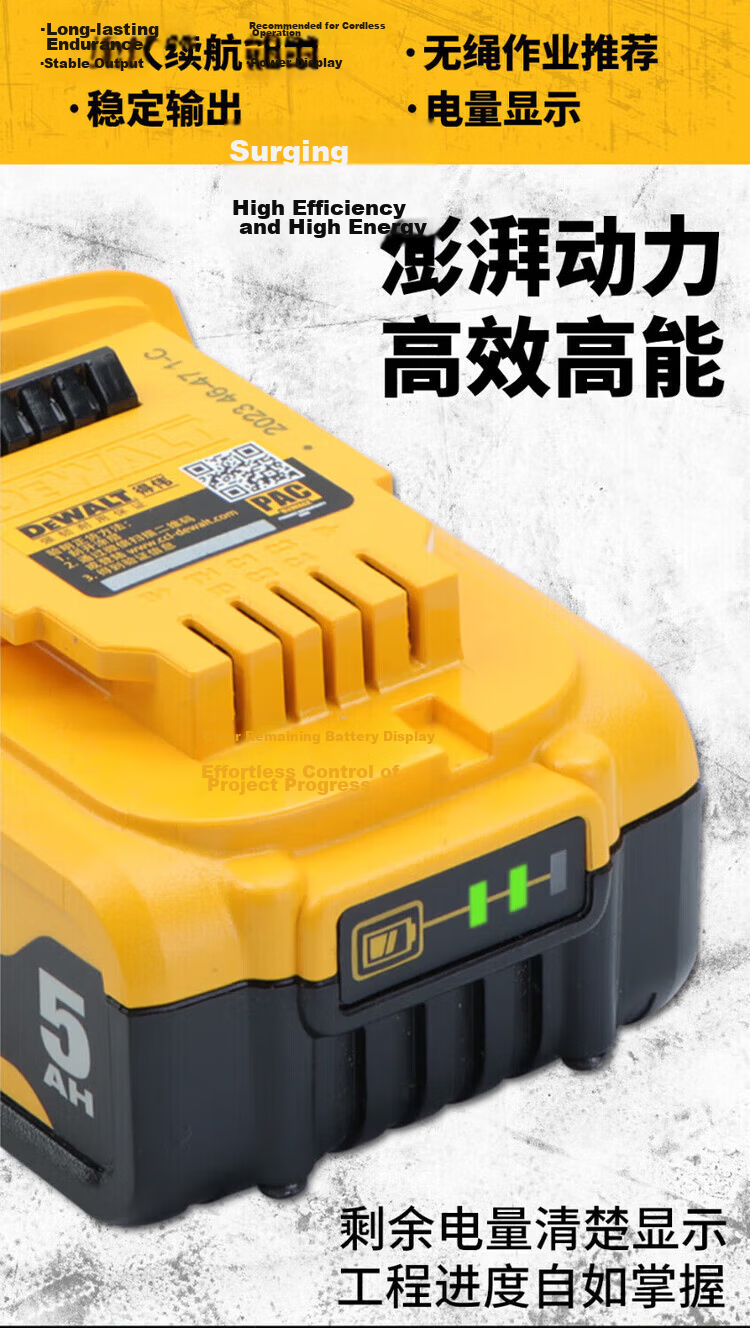 DEWALT DCB182/184/203/183/127-A9 Lithium Battery Original Lithium Drill Wrench Hammer Angle Grinder Accessories 2