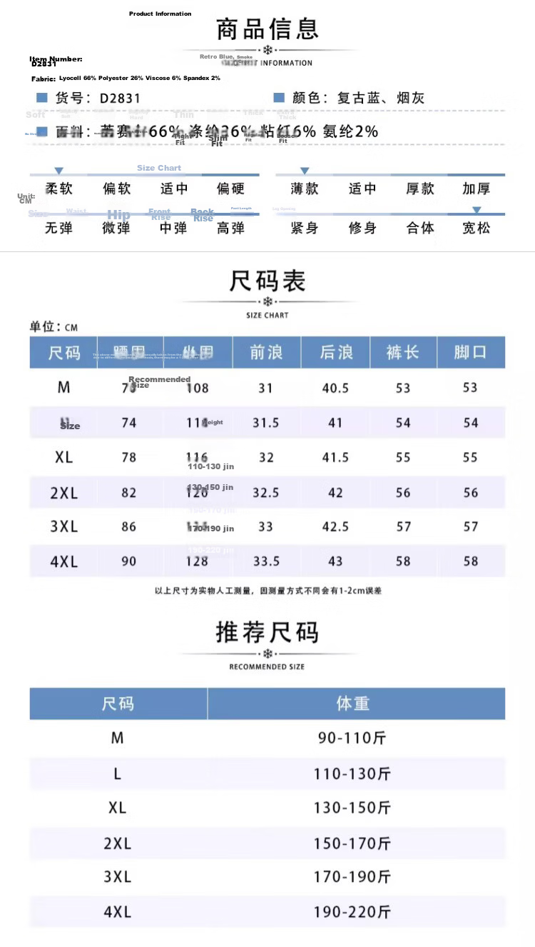 PLAYBOY Tencel Denim Shorts Men's Summer Thin Loose Straight Youth Ice Silk Knee-Length Pants 2026 New Model 5