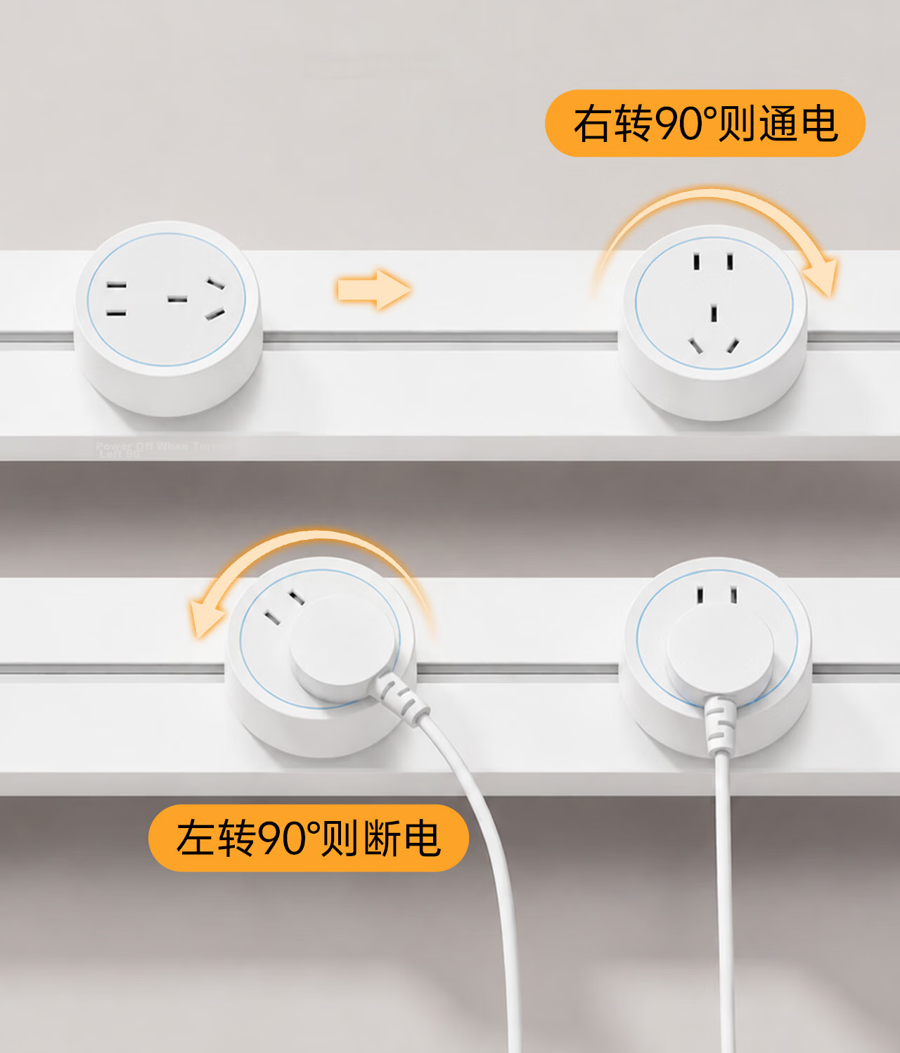 PNTU Slim Track Socket Surface-Mounted No Slot Required, 8000W High Power Sliding Rail Track Mobile Sideboard Guide Rail 60cm + 4 Adapters Pearl White 16