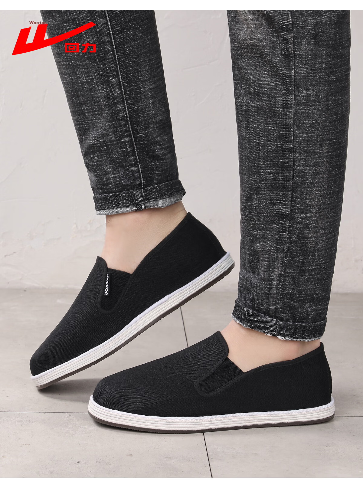 Warrior New Beijing Cloth Shoes Thousand-Layer Sole Non-Slip Soft Sole Comfortable Elderly Men's Shoes 1950 Black Size 42 17