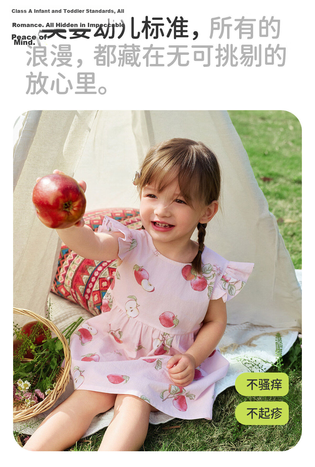 JOYNCLEON Girls Summer Dress Baby Princess Floral Toddler Dress Children's Skirt JLY205666 13