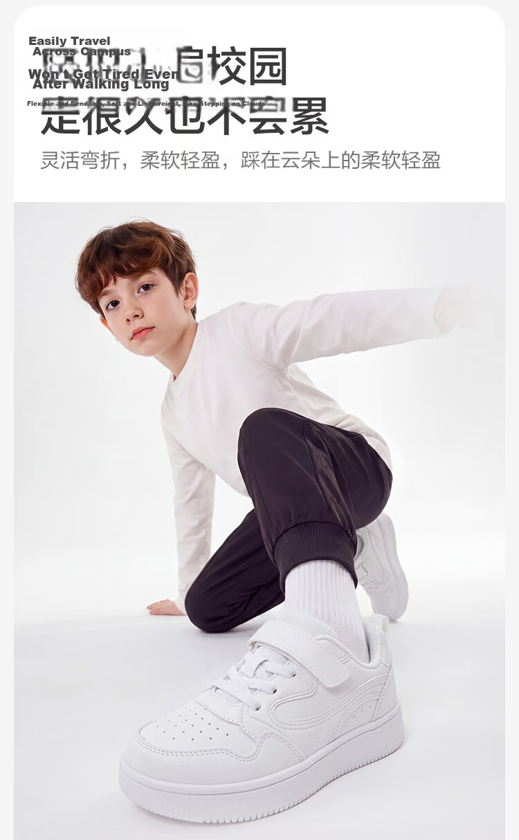 Balabala Kids Casual Shoes Children's Lightweight Breathable Mesh Sneakers Boys Girls 2026 New Autumn White Shoes 5