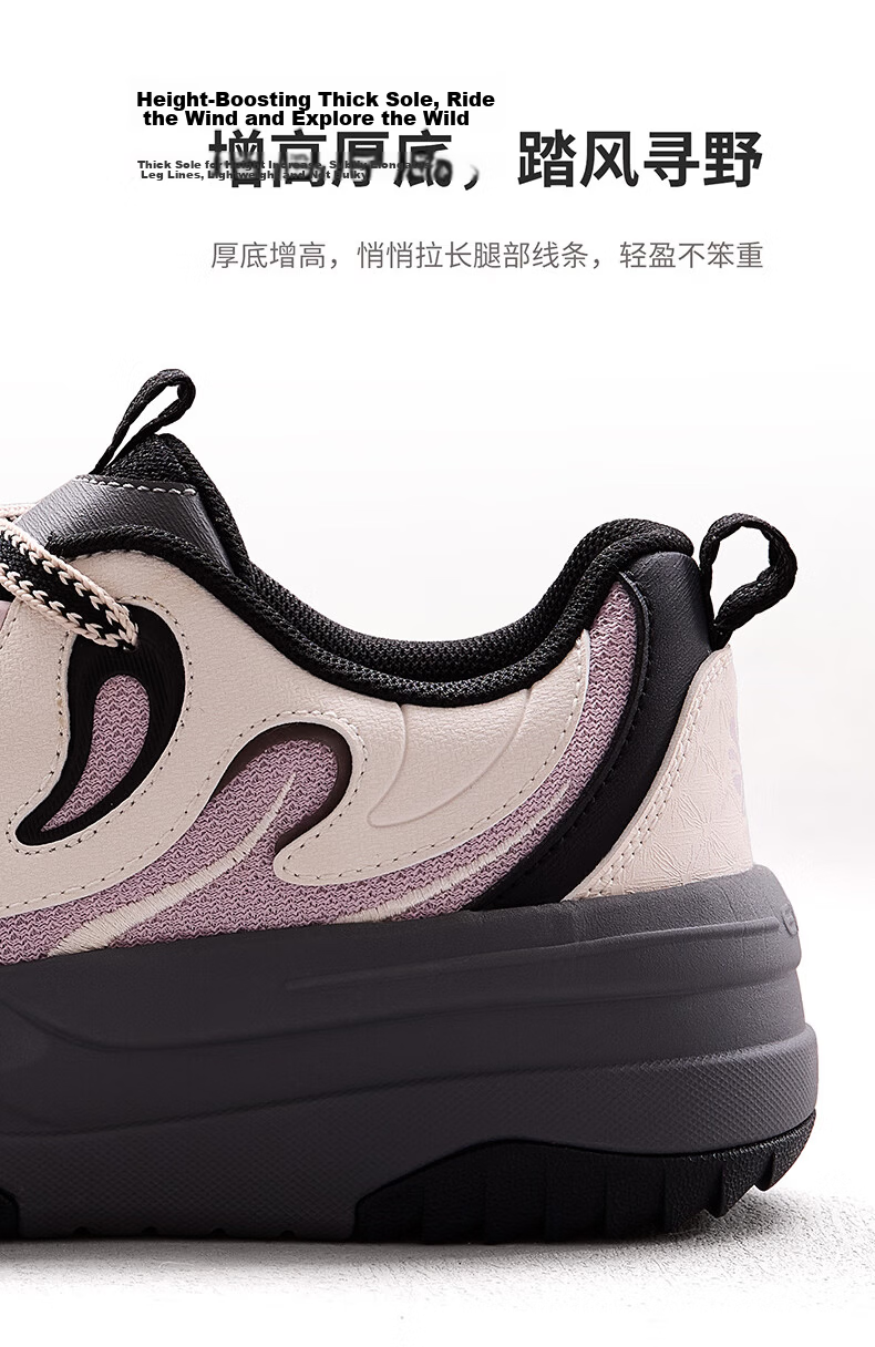 ERKE Women's Casual Sneakers Summer 2026 Breathable Versatile Sports Shoes | Youran 2 10