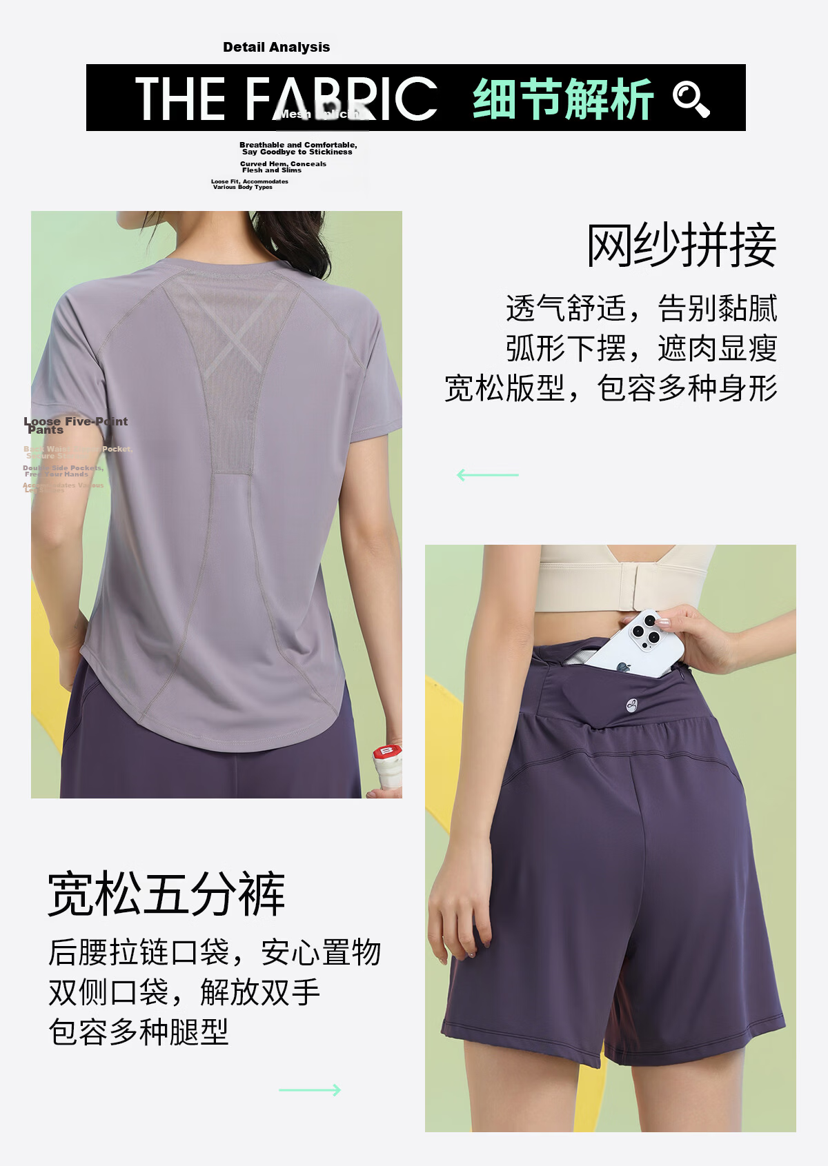 Baisirong Professional Women's Badminton Two-Piece Set Summer Short Sleeve Quick-Dry Slim Outdoor Fitness Running Sportswear 3