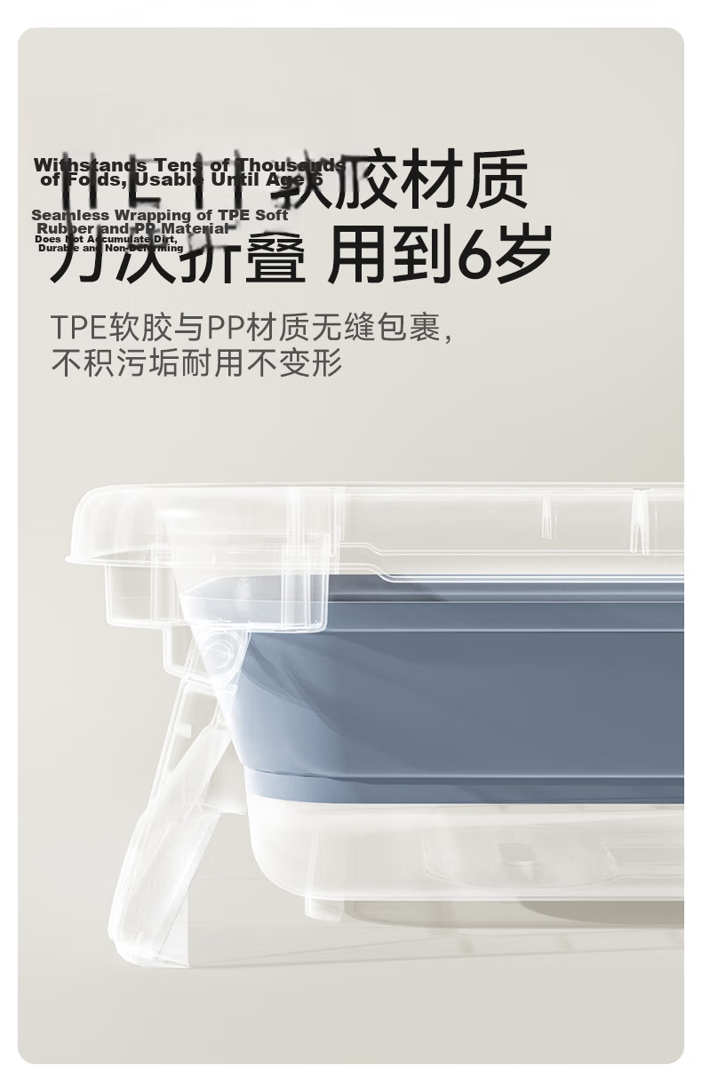 October Crystals Baby Bath Tub Newborn Large Foldable Wireless Digital Display Bath Tub with Bath Rack Haze Blue 13