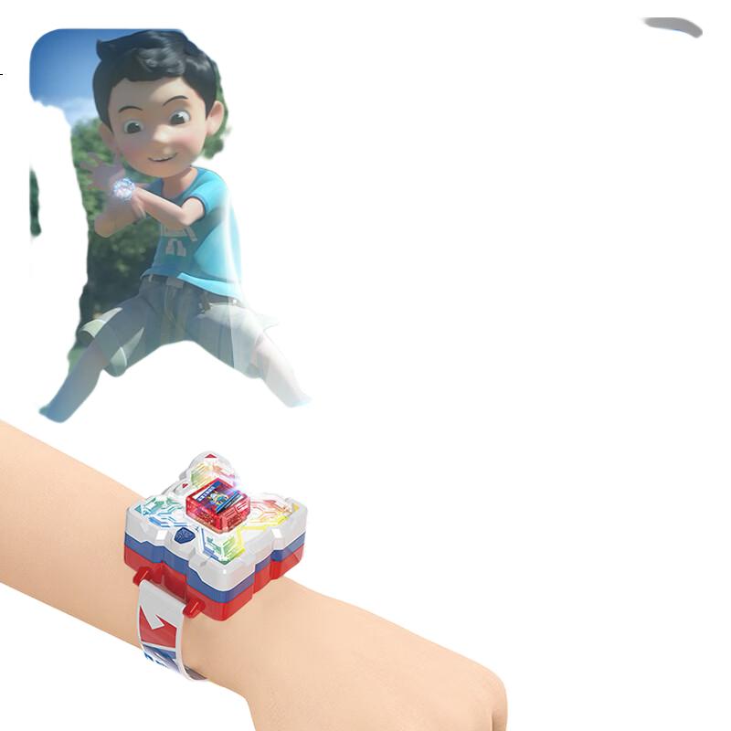 White Image 2