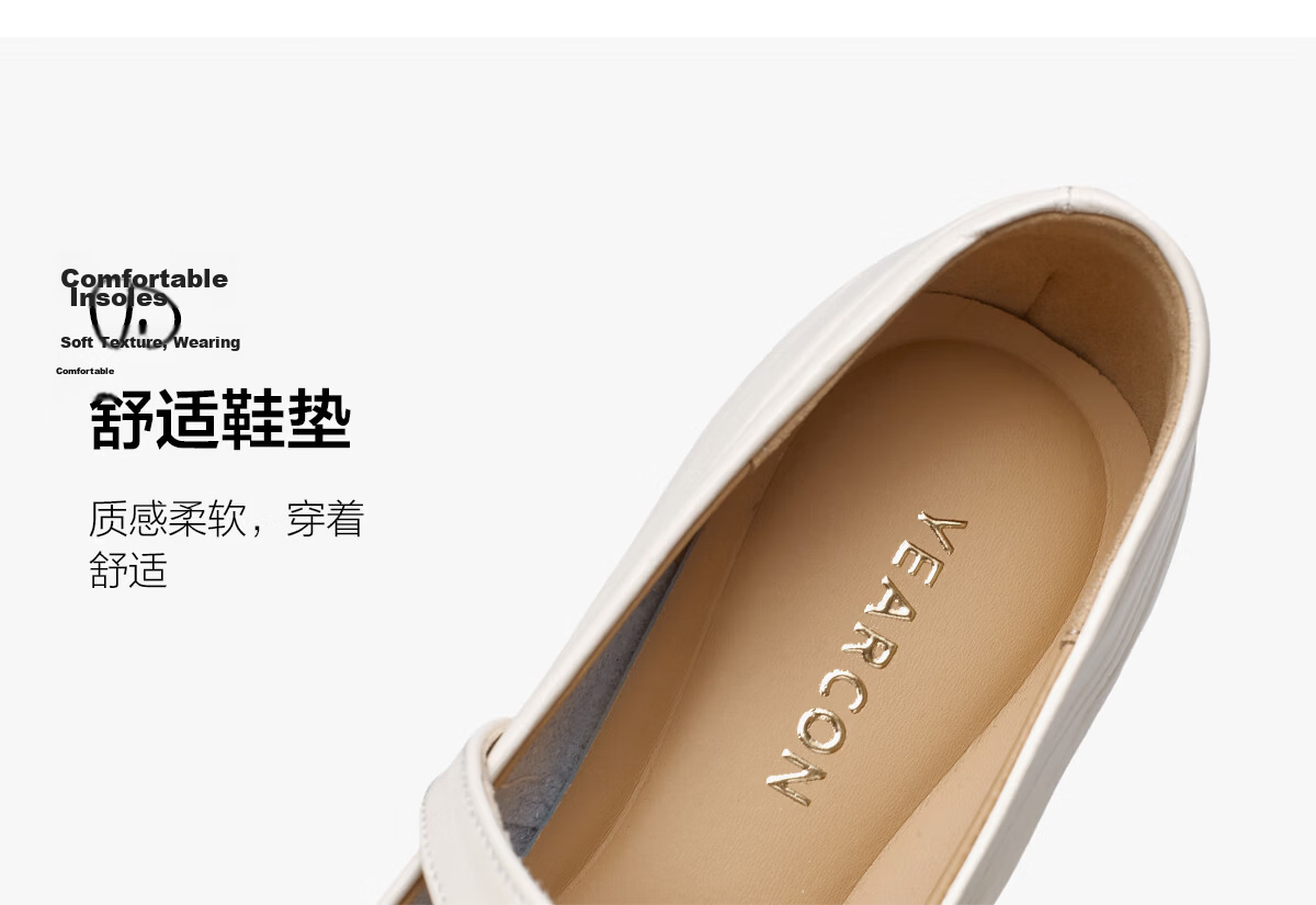 Eierkang Women's Square Toe French Mary Jane Genuine Leather Strap Elegant Flats 26165W Light Yellow Size 38 9