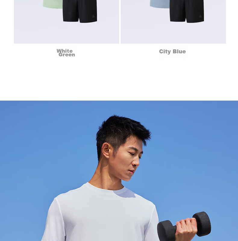 Peak Quick-Dry Men's Sports Set Summer Running Casual Breathable Badminton Two-Piece Short Sleeve and Shorts DF152007 101