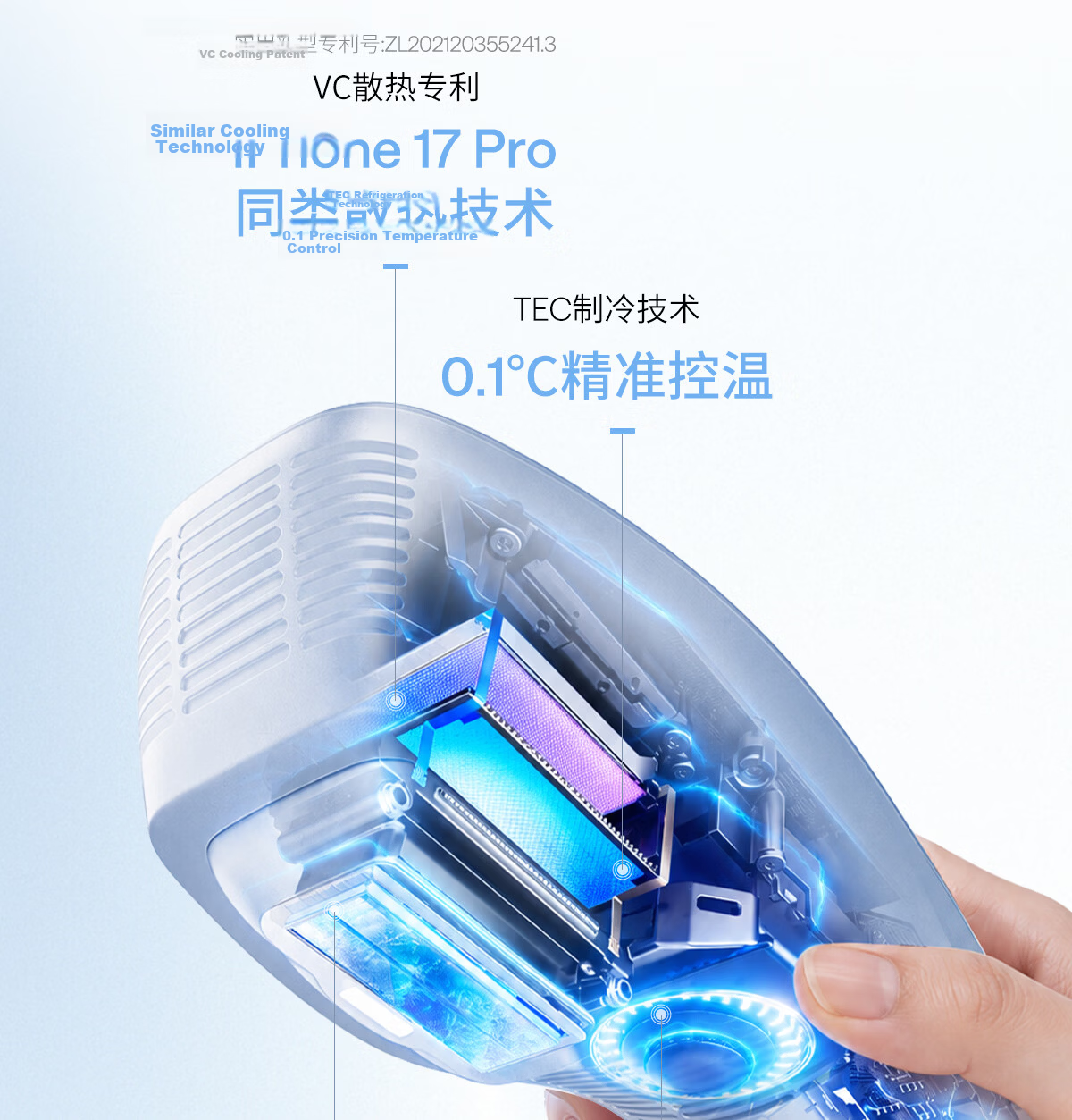 Ulike Air20 Photon Ice Point Sapphire Hair Removal Device Full Body Hair Removal Clinic Use Beard Hair Remover Shaver Intelligent Skin Analysis 17