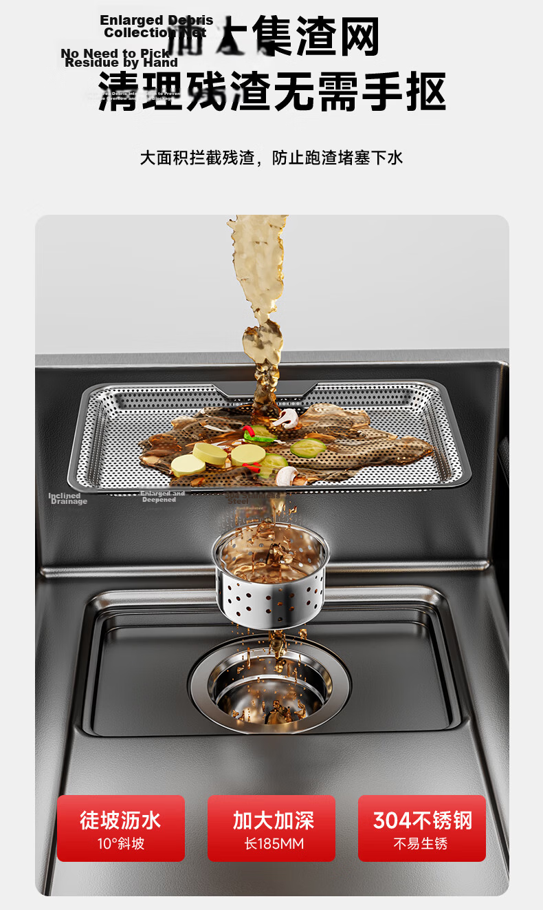 DONGPENG Kitchen Sink Large Single Bowl National Standard 304 Stainless Steel Vegetable Washing Basin Integrated Sink with Strainer 4mm Thickened 8045 13