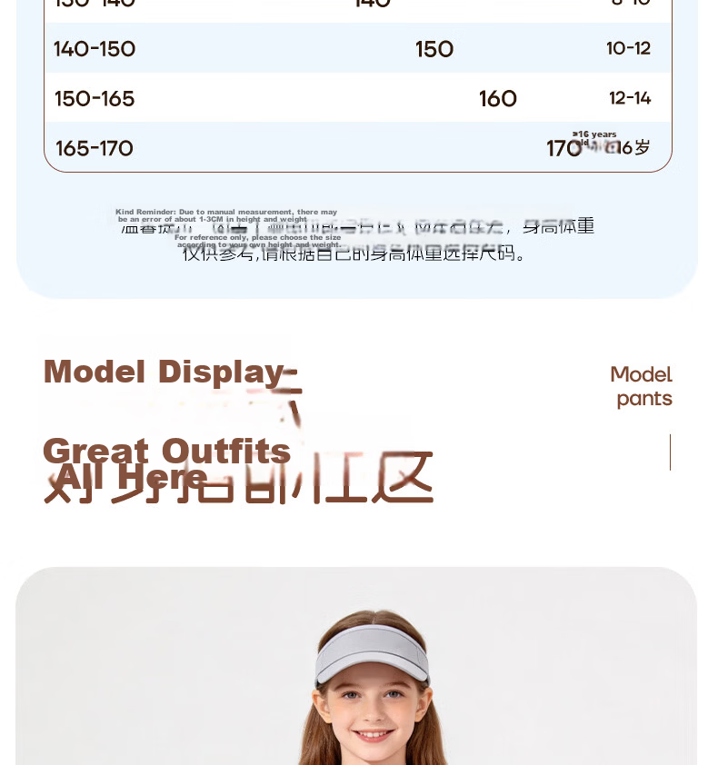 Baleno Girls Summer Set Stylish Sporty Short Sleeve T-Shirt Lightweight Children's Summer Mosquito-Repellent Pants Two-Piece Set 16