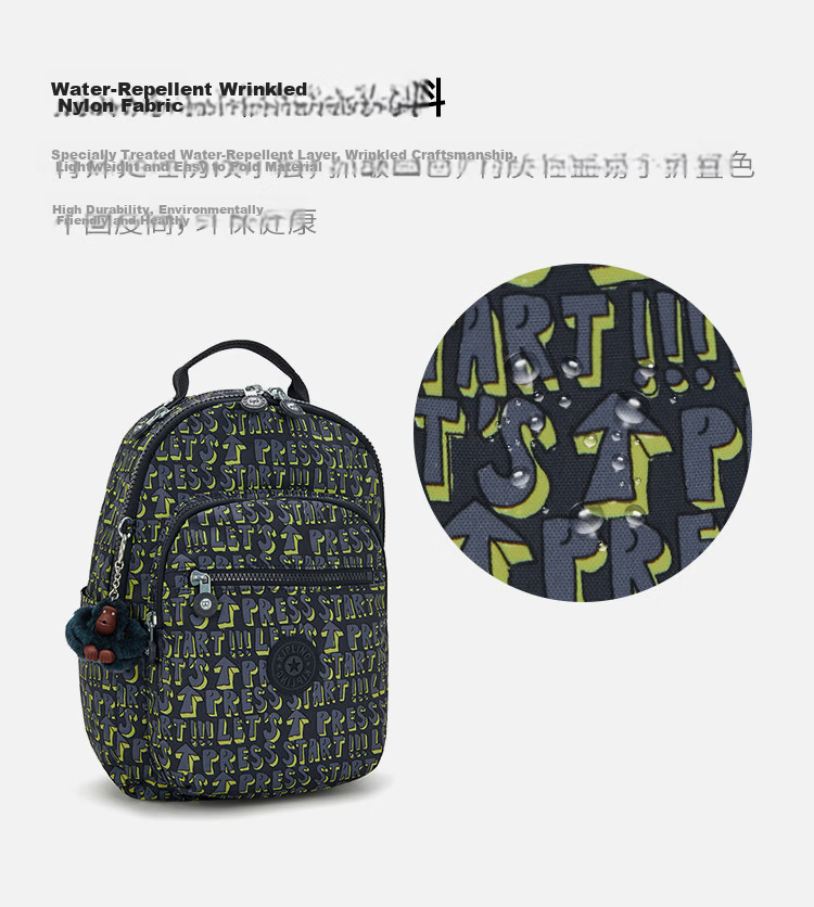 Kipling 2026 New Large Capacity Practical Versatile SEOUL S Blue Base Letter Print Backpack Birthday Gift 4