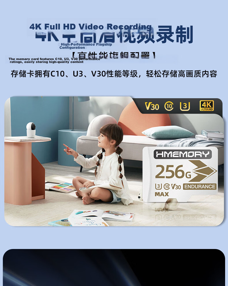Huacun 64GB Memory Card for BYD Dash Cam Qin L/Song/Yuan PLUS Seagull Dolphin Car Sentinel Mode Storage TF Card FAT32 SD Card 7