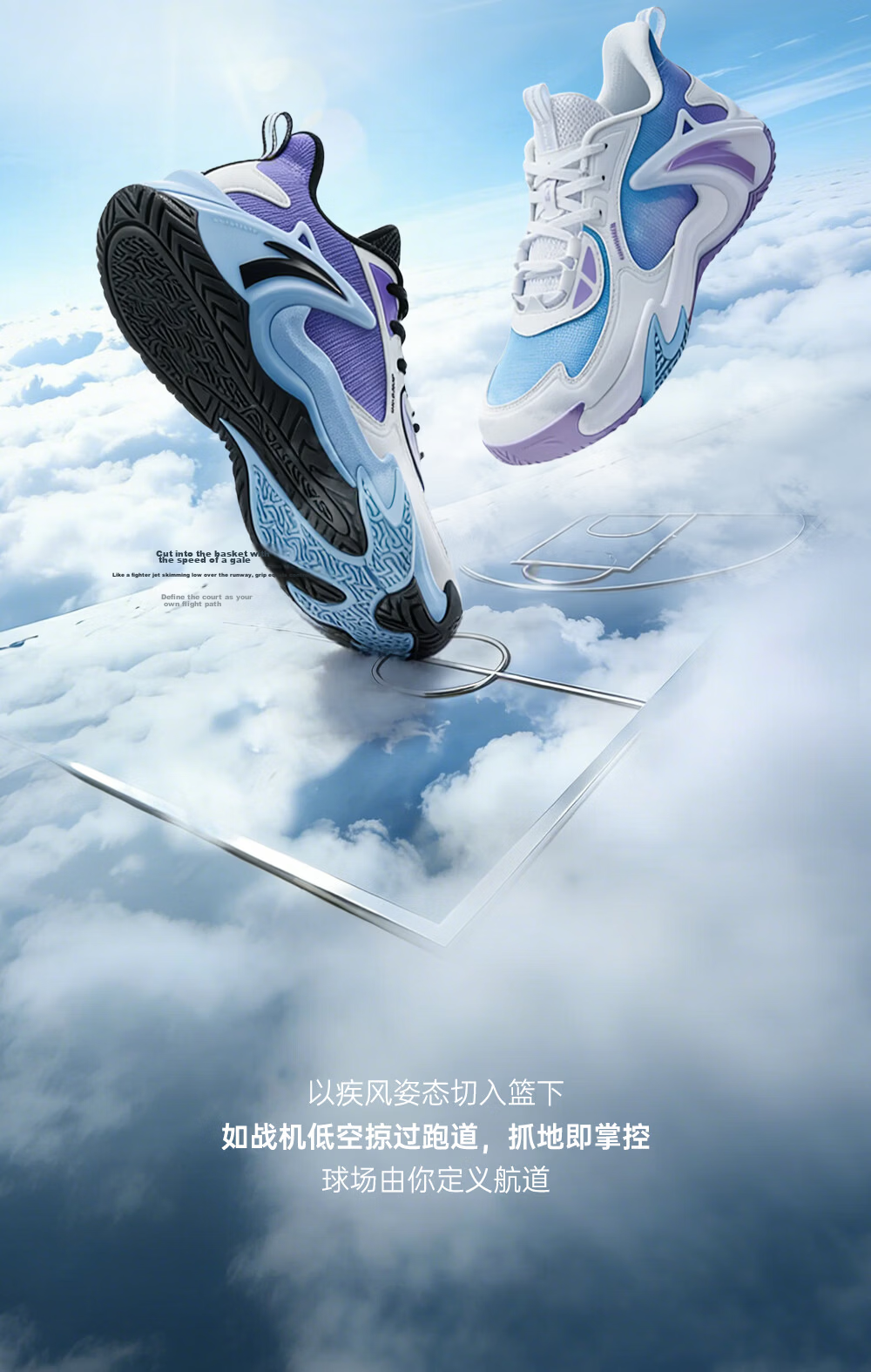 Anta Kids Boys Sports Shoes 2026 Summer Breathable Mesh Durable Basketball Shoes A12621112 14