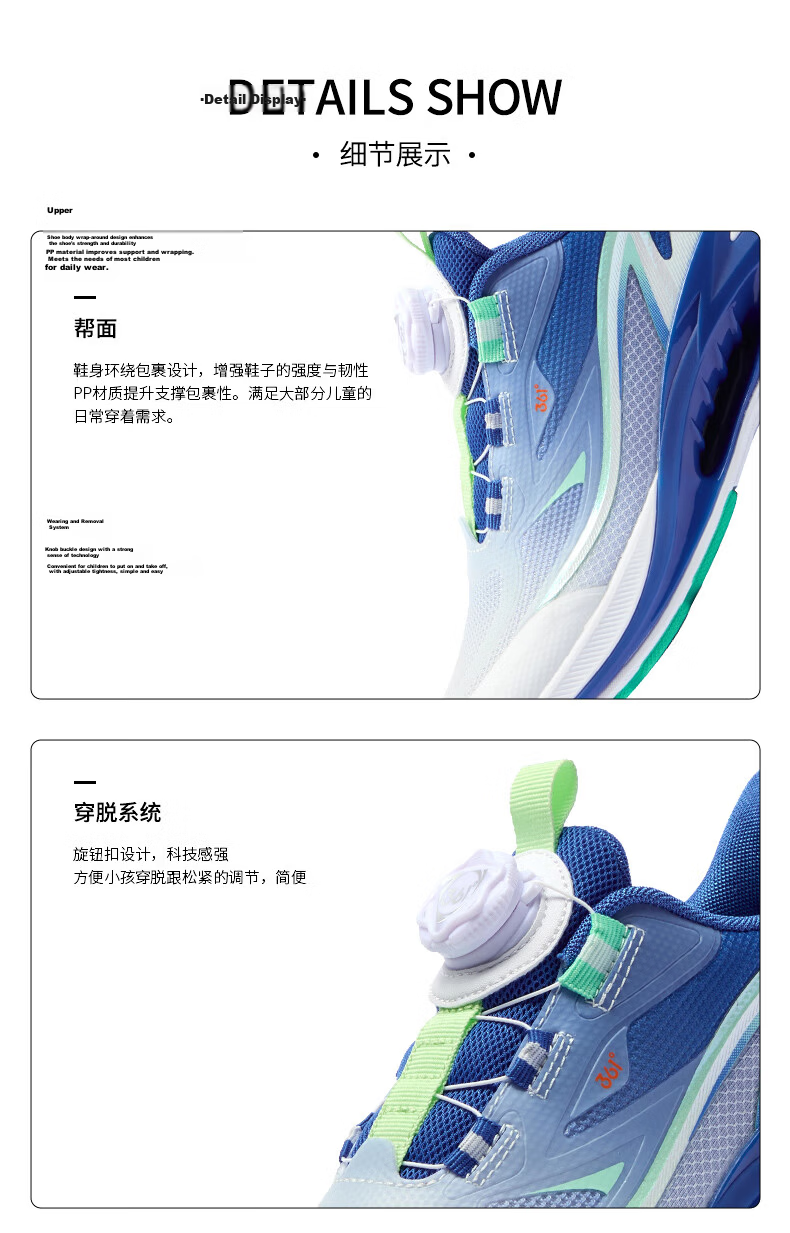 361° Wind Vent 7.0 Kids Running Shoes Spring 2026 Boys and Girls Lightweight Bounce Cushioning Professional Dial Sports Shoes Black Size 29 21