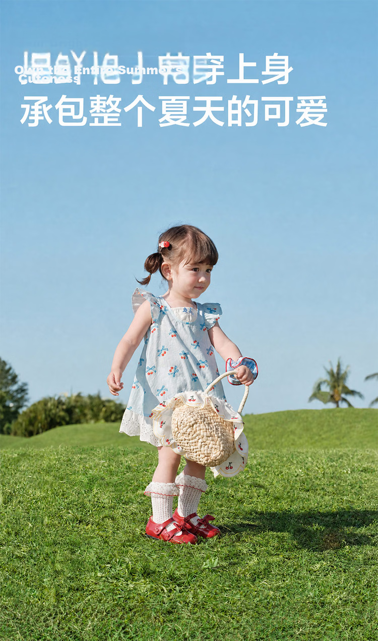 Balabala Kids Dress Baby Princess Dress 2026 Summer New Girls Cotton Sweet Cute Skirt 2