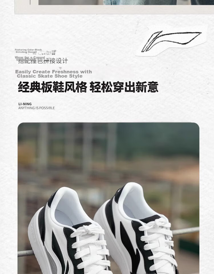 LI-NING Casual Lightweight Comfortable Shock-Absorbing Low-Top Black and White Sneakers Non-Slip Durable Men's Sports Shoes 9