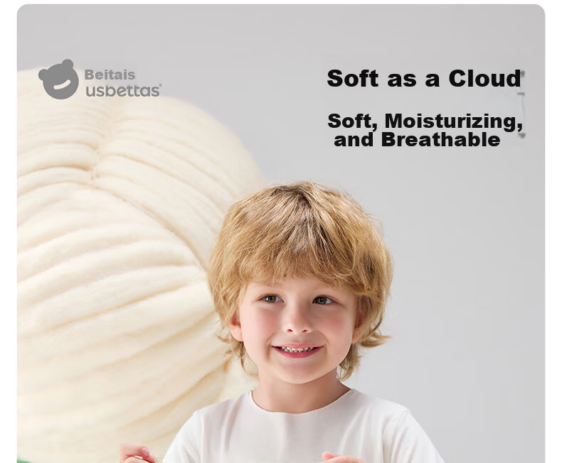 Beitais Children's Underwear 2-3 Years Old Boys Mulberry Silk Antibacterial Breathable Boxer Shorts 8