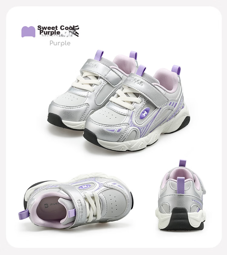 Mutong Kids Sports Shoes Spring Autumn Boys Retro Silver Trendy Running Mesh Casual Shoes Girls Sweet Cool Purple Size 29 45