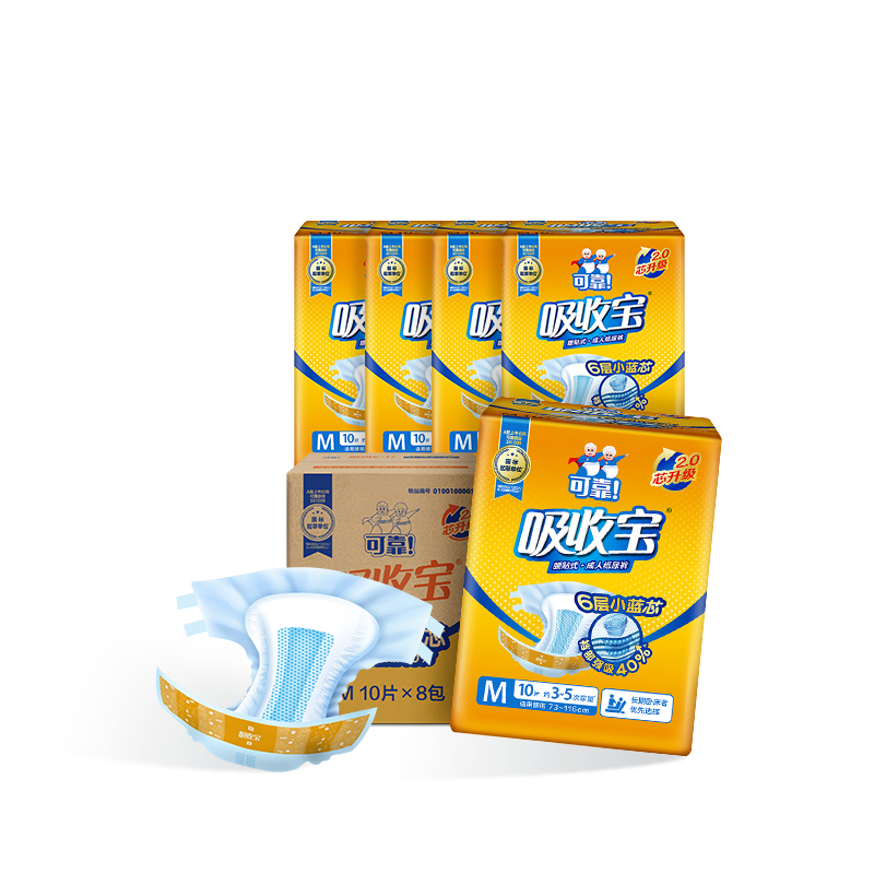 COCO Absorbent Adult Diapers, M Size, 80 Pieces (Waist 80-105cm), Dry And Leak-Proof Elderly Incontinence Pads