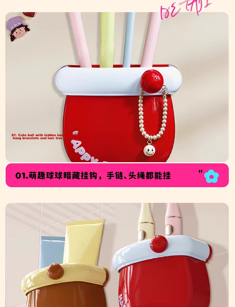 Jialifang Refrigerator Side Storage Rack Kitchen Supplies Organizer Cute Magnetic Storage Box for Entryway and Hallway 11