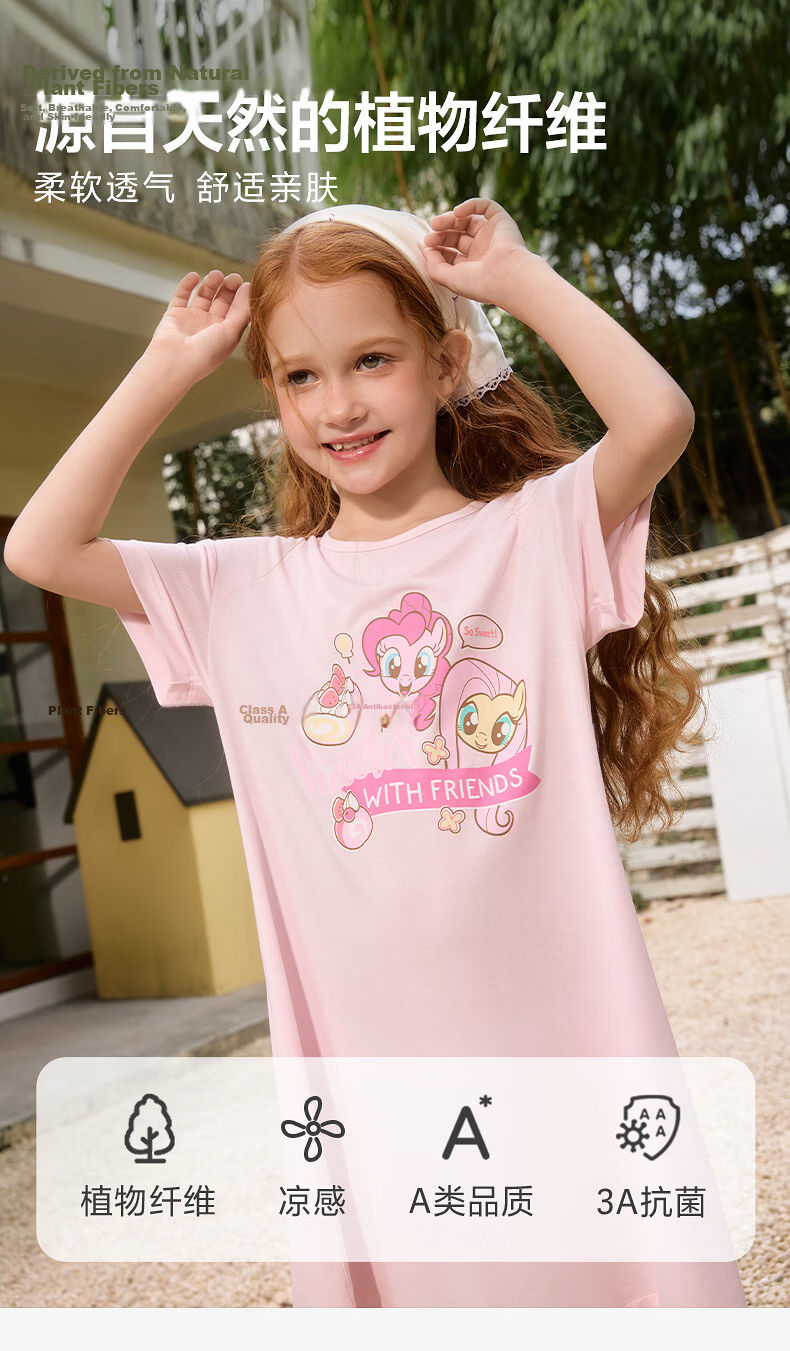 AIMER KIDS Girls' Modal Short Sleeve Cooling Sleep Dress Summer Pajamas Eat a Big Watermelon 150 1