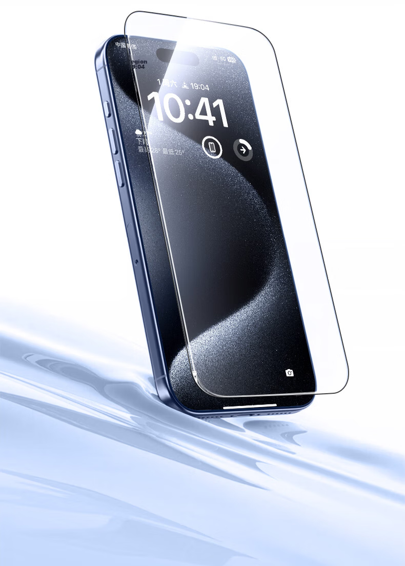 DIVI [Value 2-Pack] Tempered Glass Screen Protector for iPhone 15 Pro, Dustproof, Drop-Resistant, Anti-Fingerprint, Ultra-Thin Full Coverage Full Screen Protector with Dust-Free Installation Kit 13