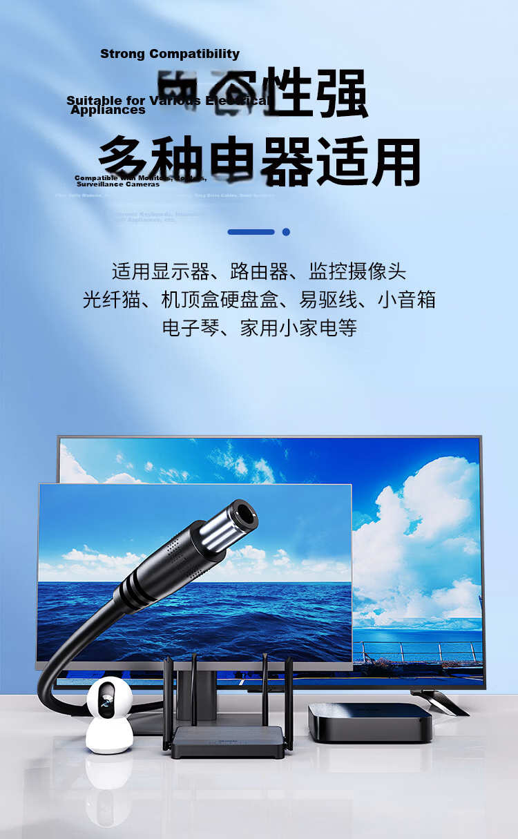 NVV 15V 2A Power Adapter for Computer Monitor Wall-Mounted POE Switch Sansui Outdoor Speaker Trolley Speaker Charger 5.5x2.5mm 4