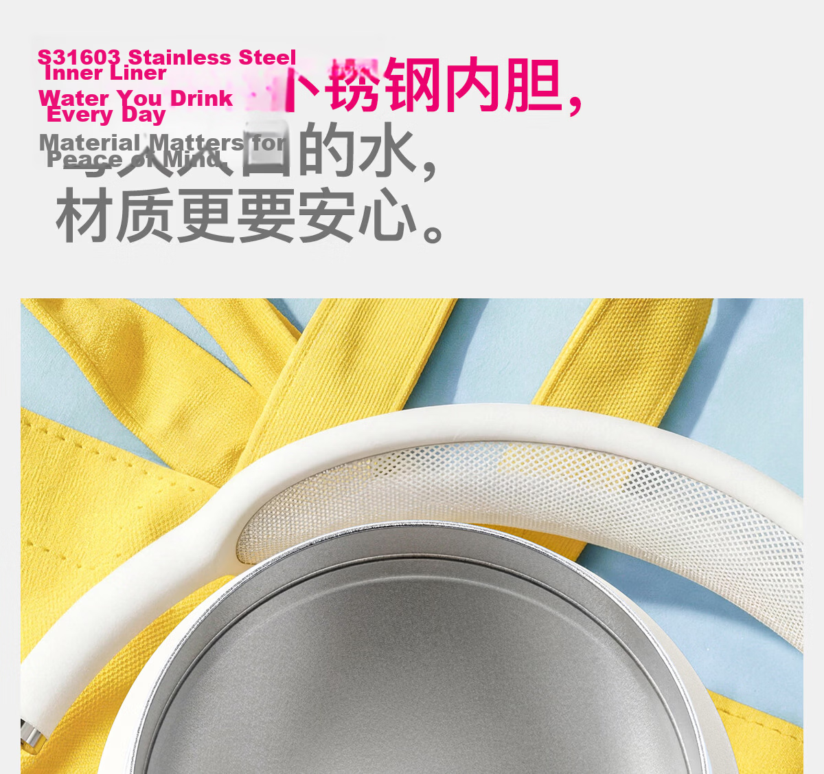 Shidajia Insulated Water Bottle for Women High-Value 2026 New Dual-Drink Car Sports Fitness Straw Cup 19