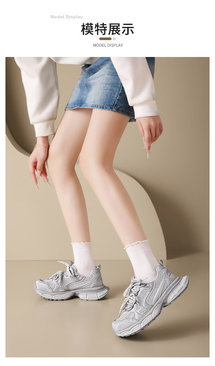 La Chapelle Women's New Dad Sneakers Small Height Increase Thick Sole Platform Sports Shoes 615 Gray Size 38 10