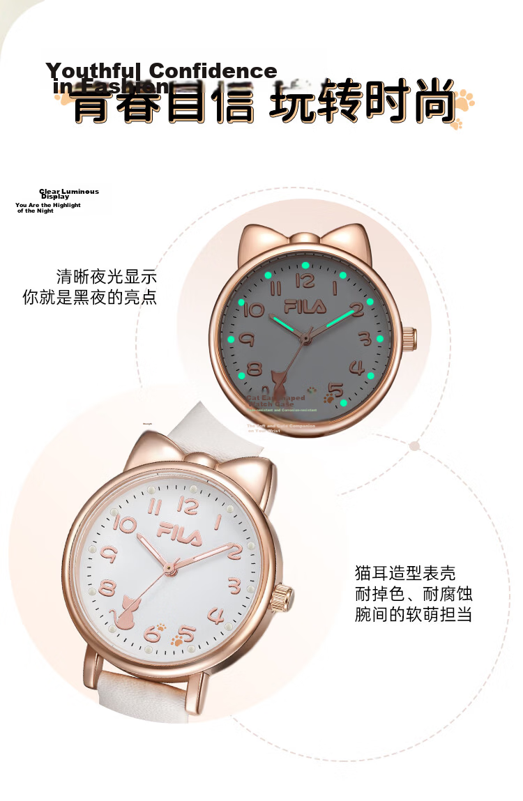 FILA Women's Minimalist Versatile Student Watch Dual Calendar Exam Watch 6857-101 4