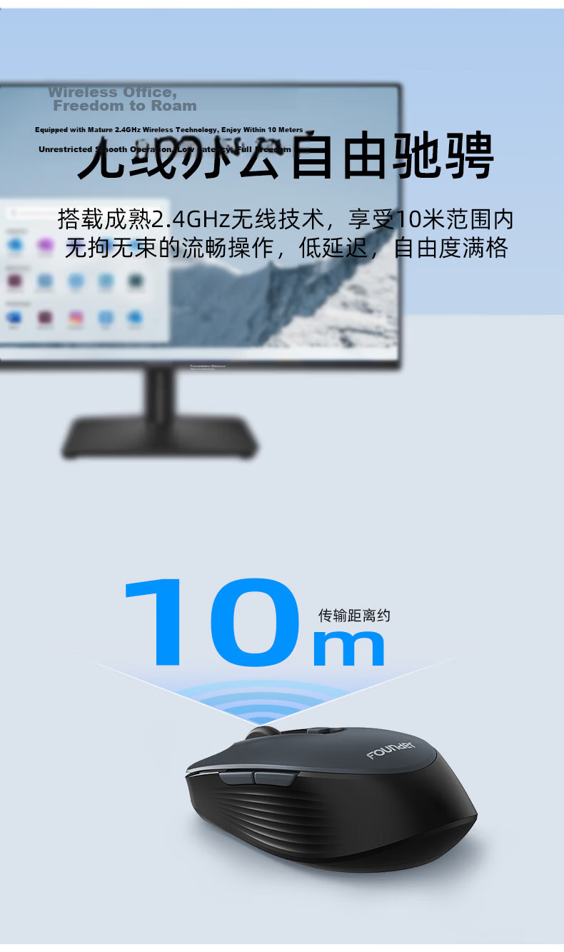 Founder Wireless Mouse 2.4G Lightweight Silent Click Small Hand Portable Office Mouse for Women Laptop Desktop All-in-One Computer Mouse W255 Black 8