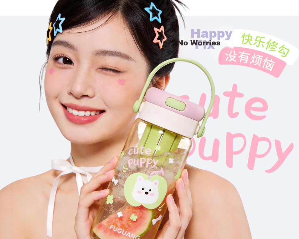 Fuguang PPSU Straw Water Bottle High-Value Student Girls Large Capacity Summer Sports Portable Plastic Cup 8