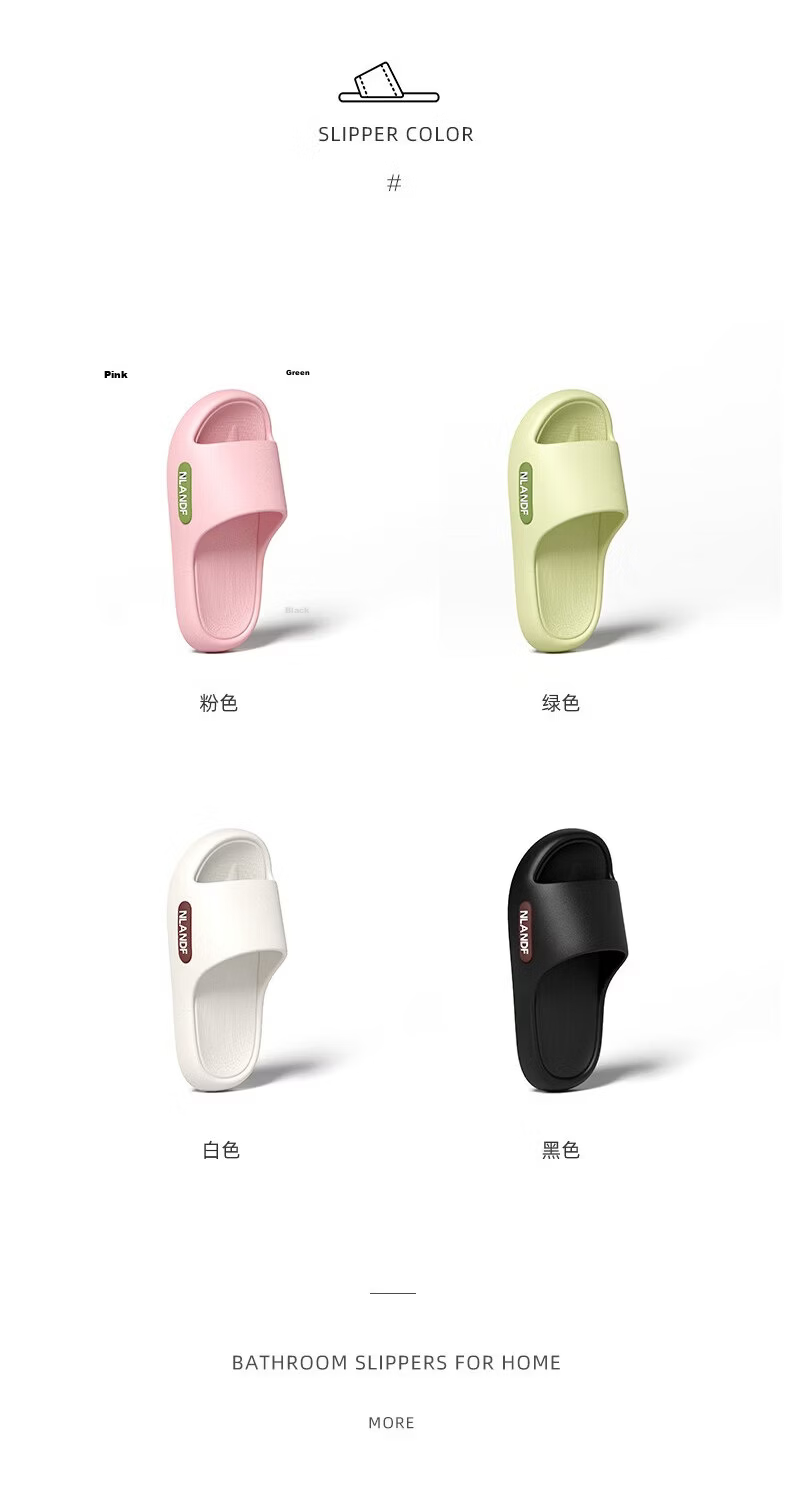 LANDF Men's Summer Slippers Indoor Outdoor Bathroom Non-Slip Antibacterial Odor-Resistant Soft Sole Sandals Women Green Size 38-39 4