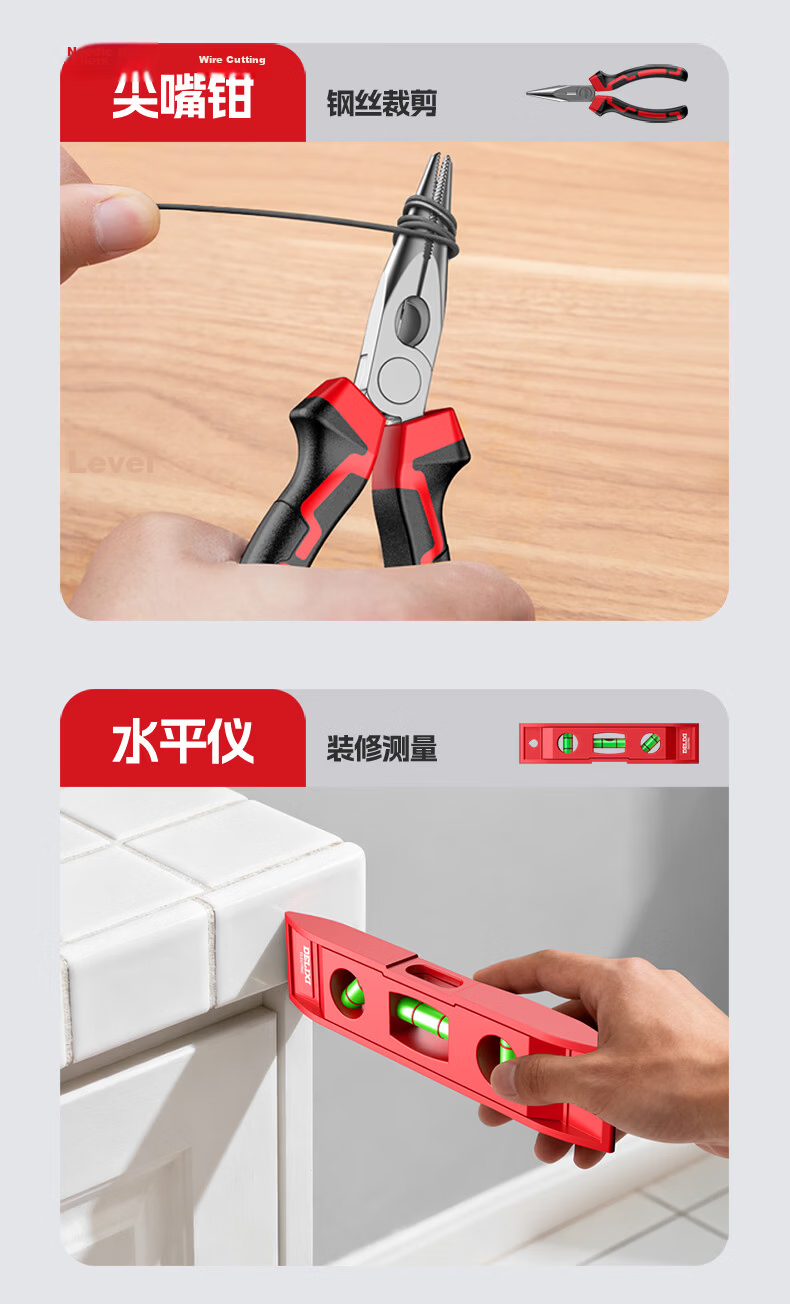 Delixi Electric Lithium Drill Set Household Toolbox Hardware Electric Woodworking Repair Multifunctional Electric Drill 12V Enhanced 15