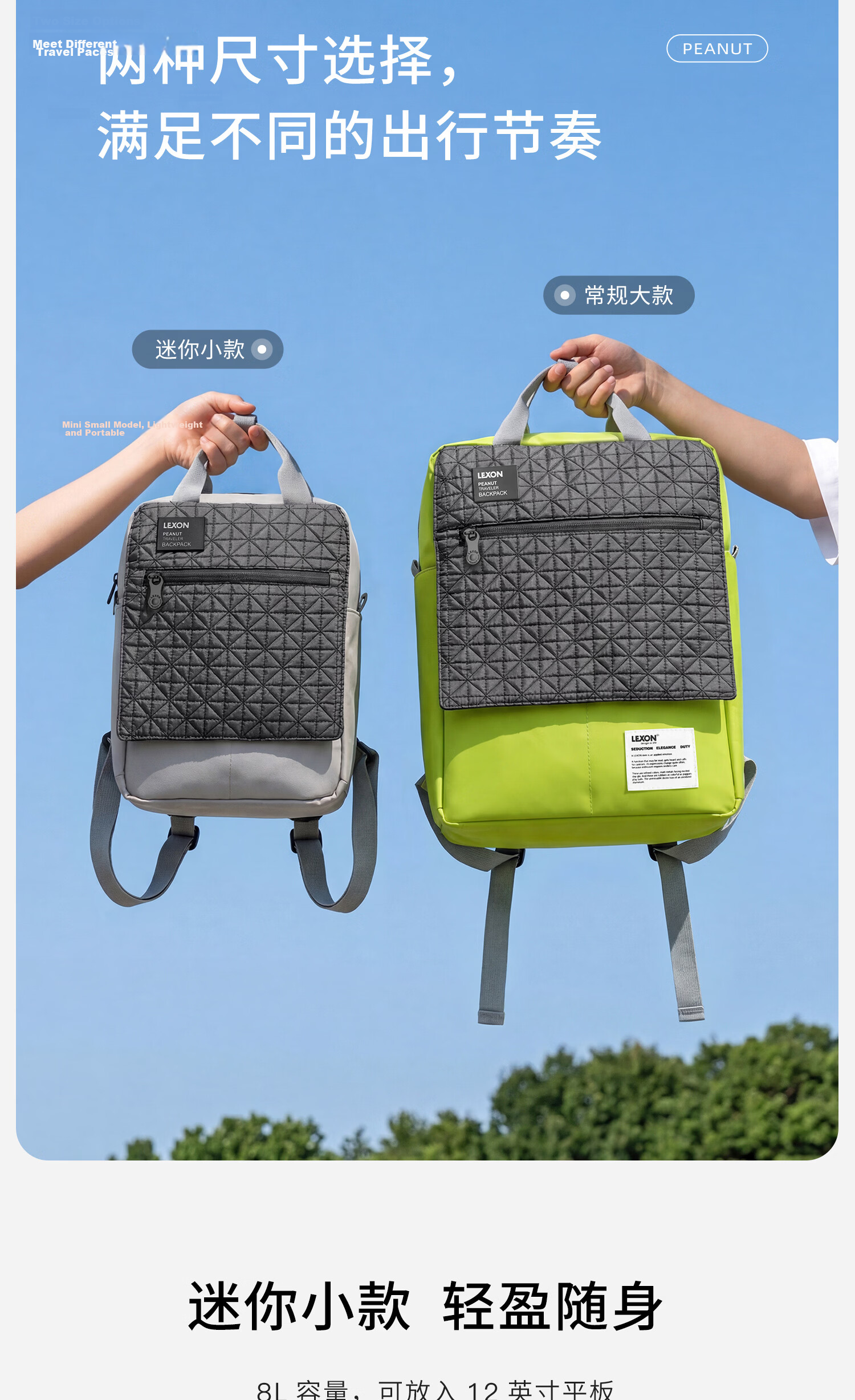 LEXON Women's Casual Sports Backpack Single-Layer Trendy Small School Bag Fashionable Lightweight Water-Resistant Light Gray 4