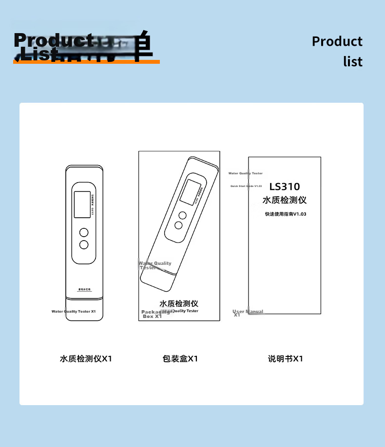 Linshang High-Precision Multifunctional Home TDS Water Quality Tester Pen Conductivity Meter Drinking Water Test LS311 22