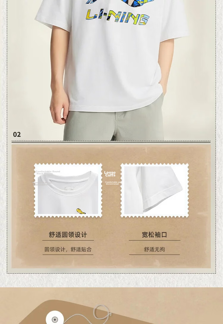 LI-NING Men's Breathable Lightweight Sports T-Shirt Loose Fit Casual Printed Short Sleeve Crew Neck Tee 5