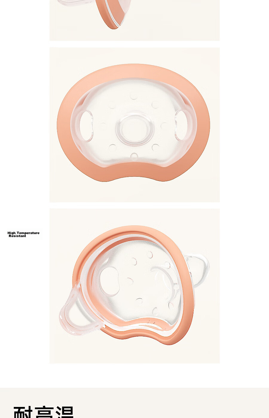 BUBBLE BEAR Soothing Pacifier Anti-Colic Baby Teether for 6 Months to 1 Year Old Sleep Aid 8