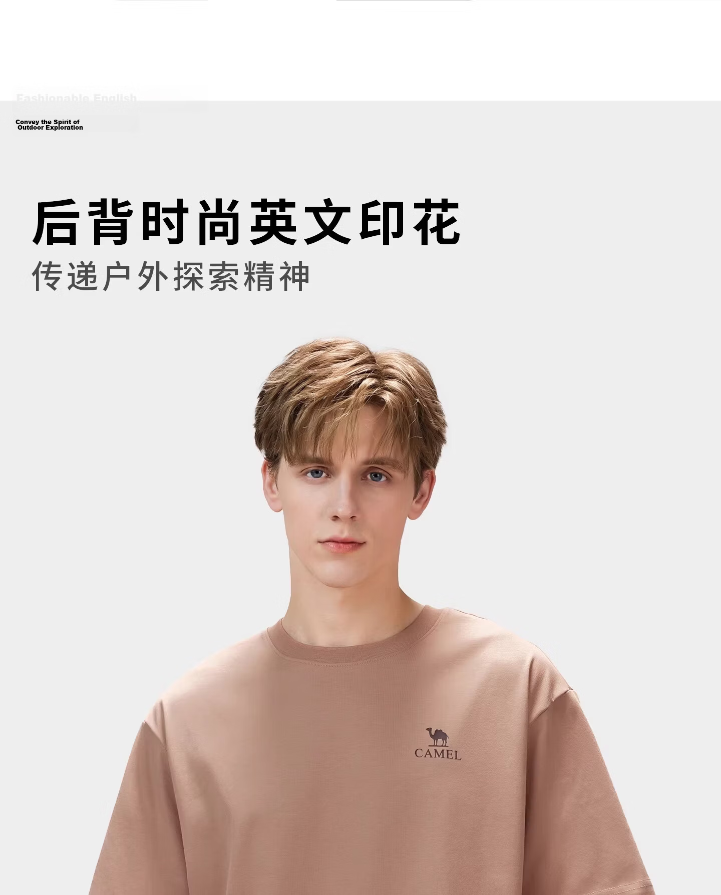 CAMEL Outdoor Quick-Dry T-Shirt Unisex Spring Summer 2026 Short Sleeve Breathable Sweat-Absorbing Cotton Hiking Mountaineering Sports Top 9032 9