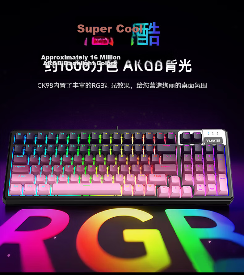 Western Hunter CK98PRO Magnetic Axis Keyboard 98-Key Wired Gaming Keyboard Full-Key Hot-Swappable FPS Dual-Drive Valorant Delta PUBG Gaming Keyboard 14