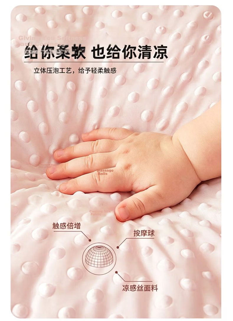 MINISO Cooling Silk Ice Bead Summer Quilt Sanrio Machine Washable Double Summer Blanket 150x200cm 9