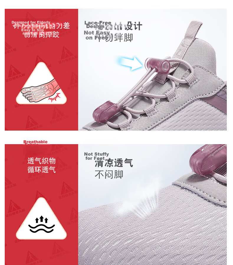 Zulijian Summer New Slip-On Non-Bending Anti-Slip Comfortable Breathable Walking Shoes for Mom Black Size 35 20