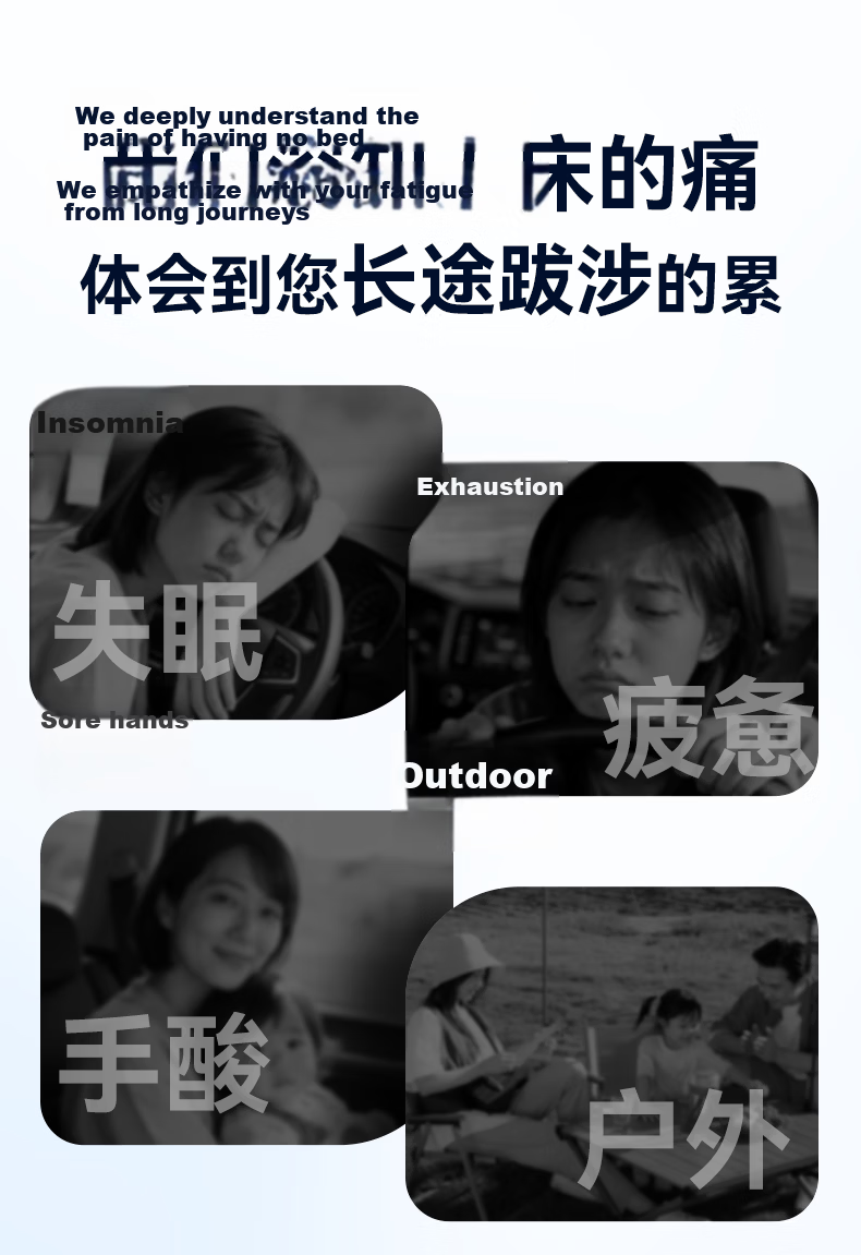 HUIDUODUO Car Rear Seat Sleeping Mat Foldable Mattress Backseat Sleeping Aid Travel Cushion Support 6
